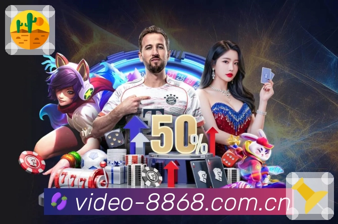 主流体育赛事直播入口