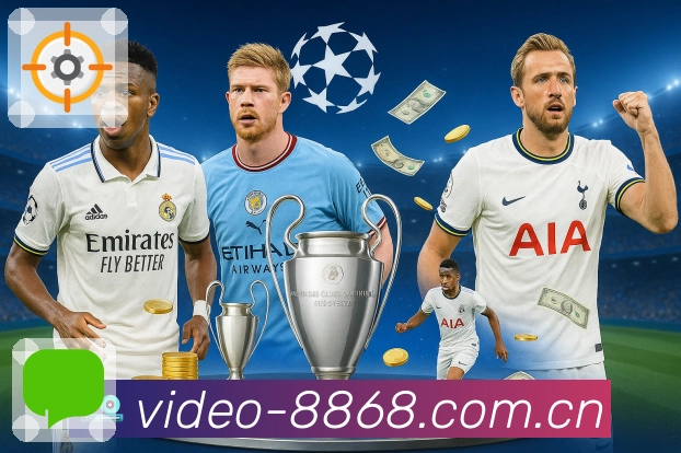 实时比分数据统计