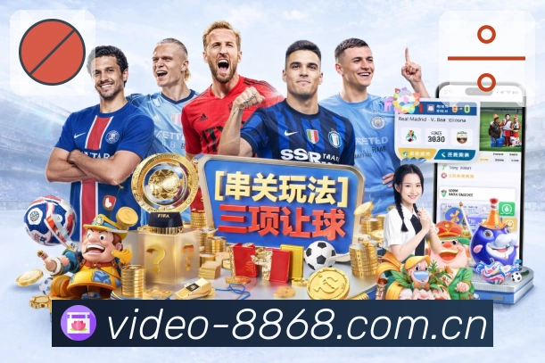 体育平台欢迎图